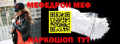 крисы Тара