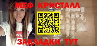 крисы Тара