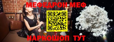 spice Тверь