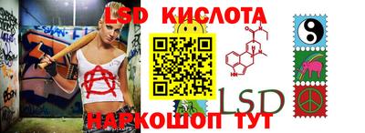 крисы Тара