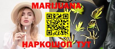 молекула духа Татарск