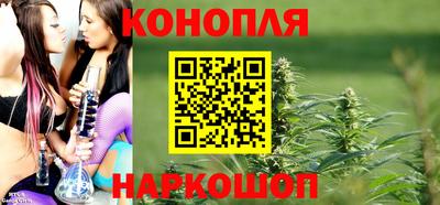 spice Тверь