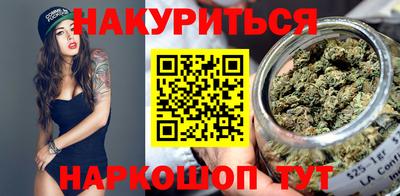 spice Тверь