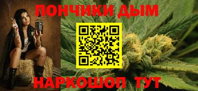 spice Тверь