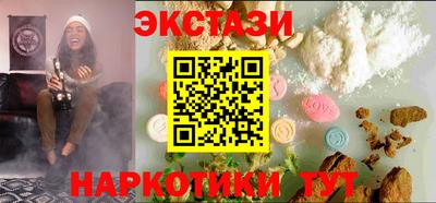 spice Тверь