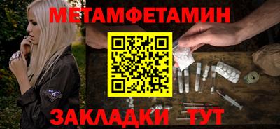 крисы Тара
