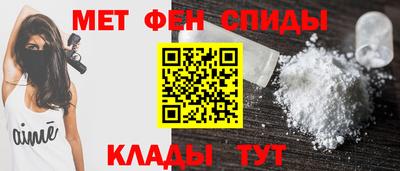 spice Тверь