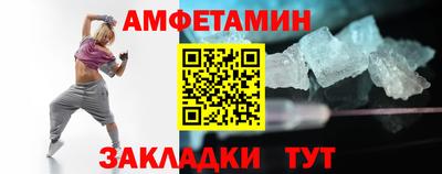 крисы Тара