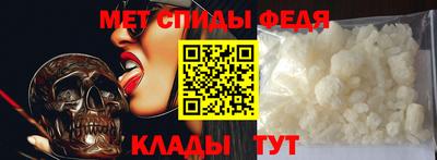 spice Тверь
