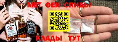 spice Тверь