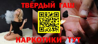 молекула духа Татарск