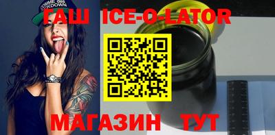 крисы Тара