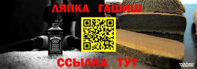 spice Тверь