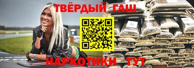 spice Тверь