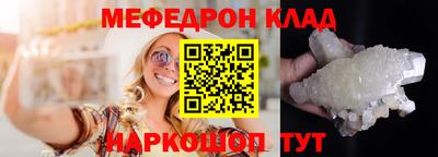 spice Тверь