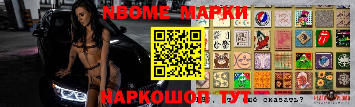 Новороссийск  Лсд 25 экстази кислота  ЛСД экстази кислота  hydra маркетплейс  Вход с VPN 